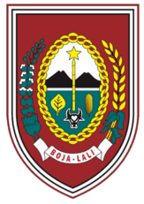 Logo Desa Banyuanyar